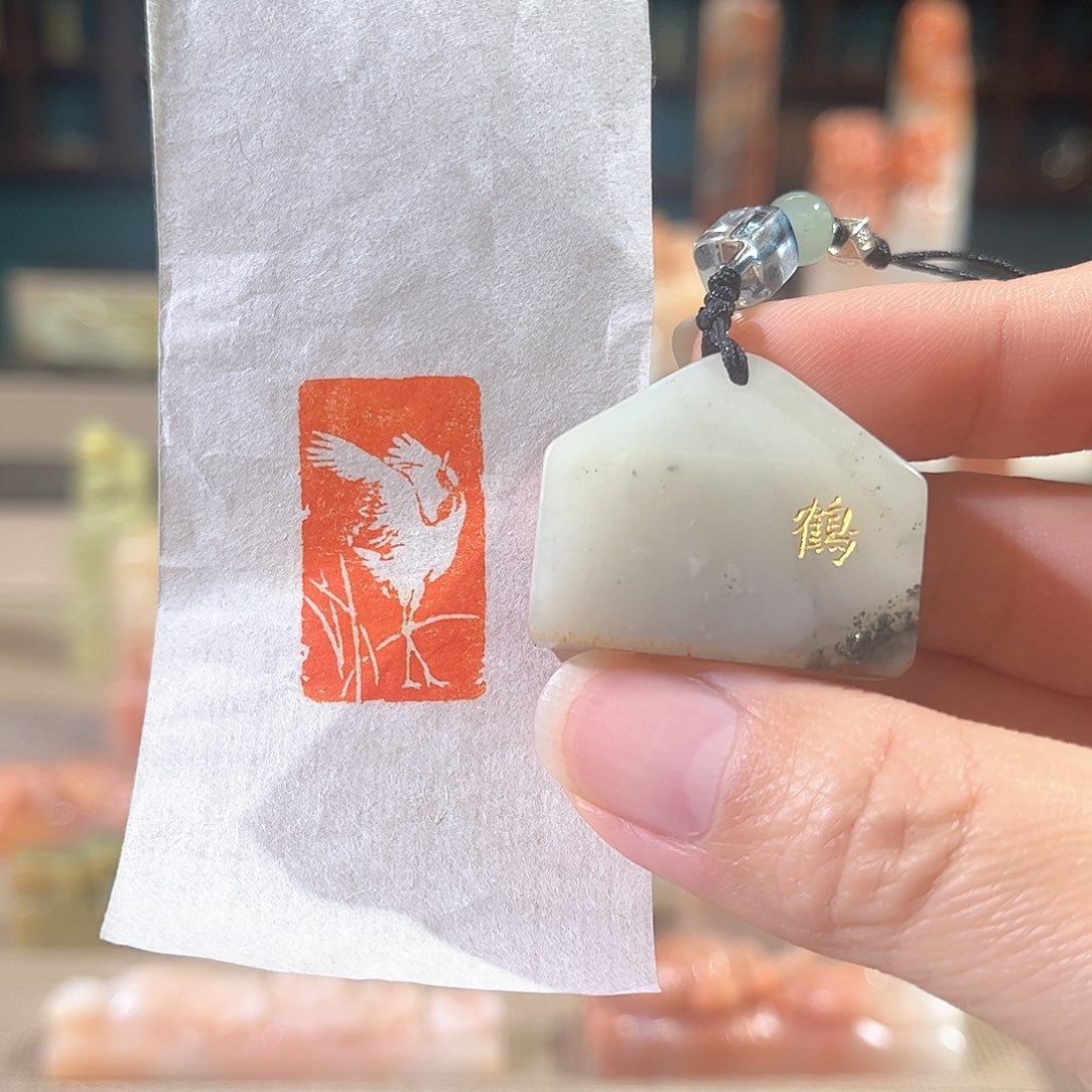 昌化石印石杨****房章印石11111111