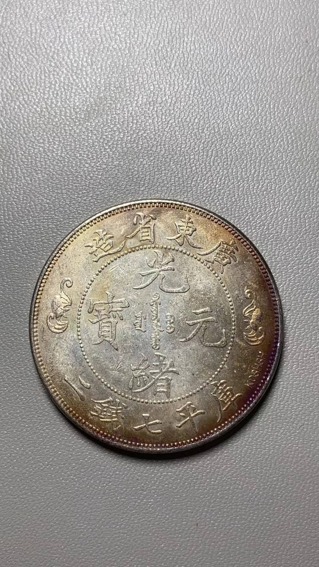 B201精选家居饰品家居摆件现代仿古复古现代仿品做旧工艺品摆件