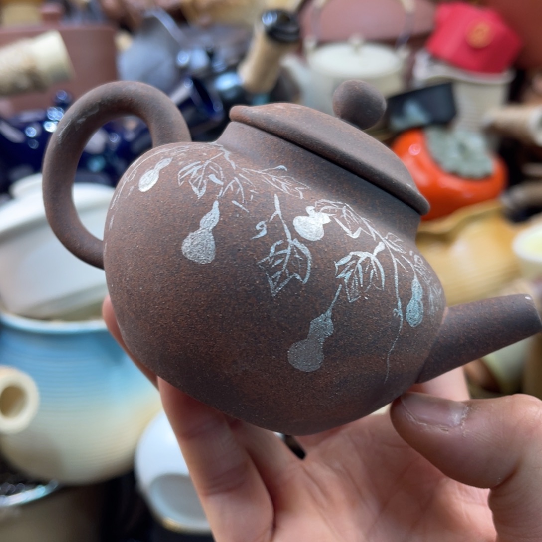 壶陶你也不要多吃一