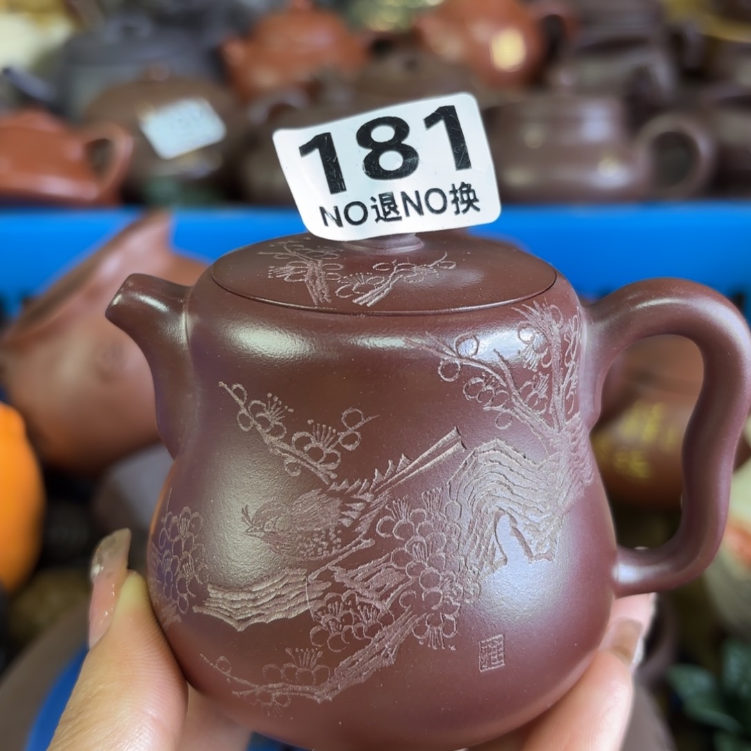 紫砂茶盘微瑕尾货听清再拍