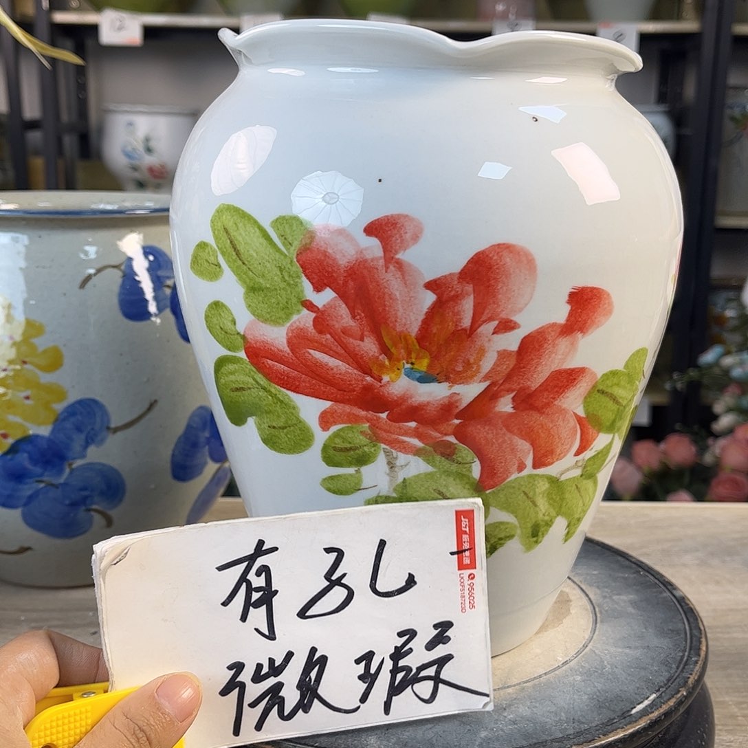 罐1xc景德镇陶瓷花瓶