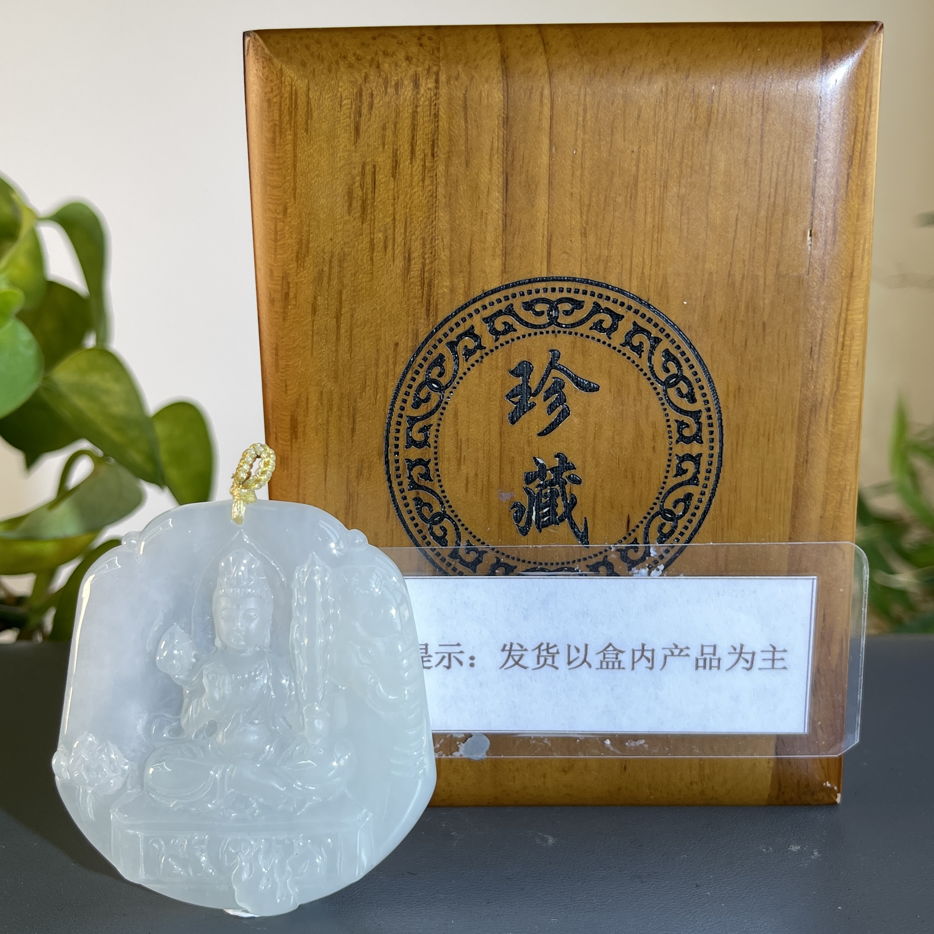 JXW13-6153H天然缅甸A货翡翠