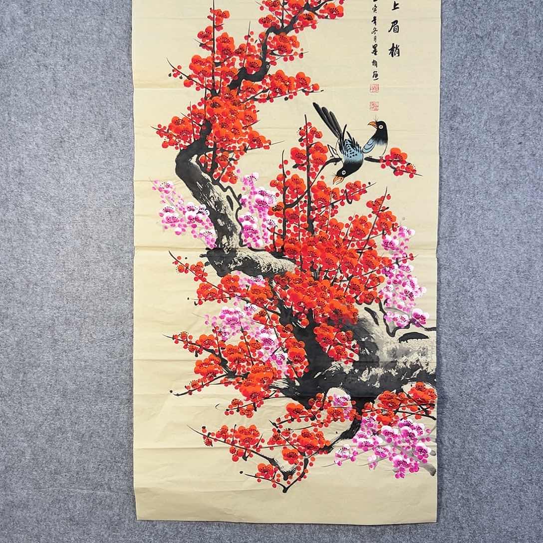 国画795 花鸟在树丛的顶端鸣叫叫声