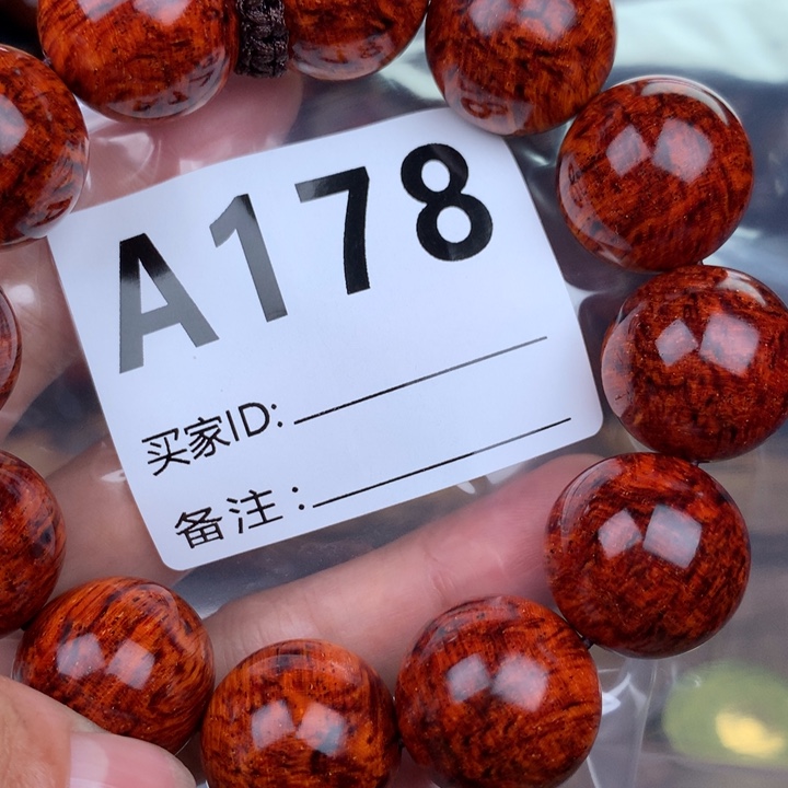 花梨木类老挝黄花梨2.0高货