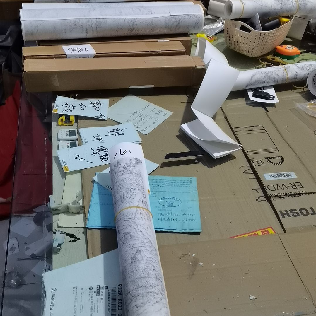 心***程书法书法作品书法欣赏欣赏欣赏