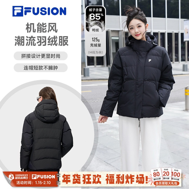 FILA斐乐潮牌【防刮耐磨】冬季新款加厚保暖运动羽绒服防风连帽外套商品图