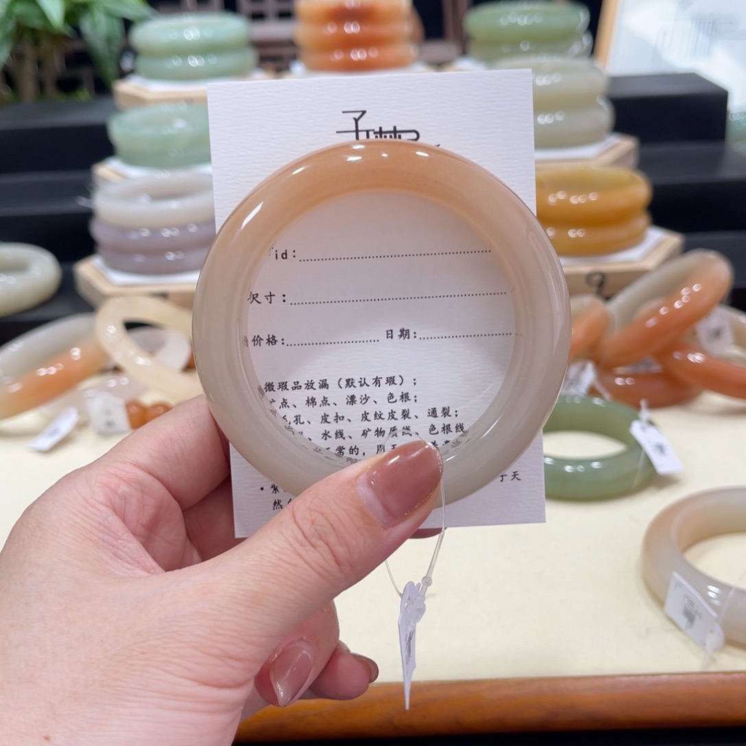 石英质玉手镯未镶嵌