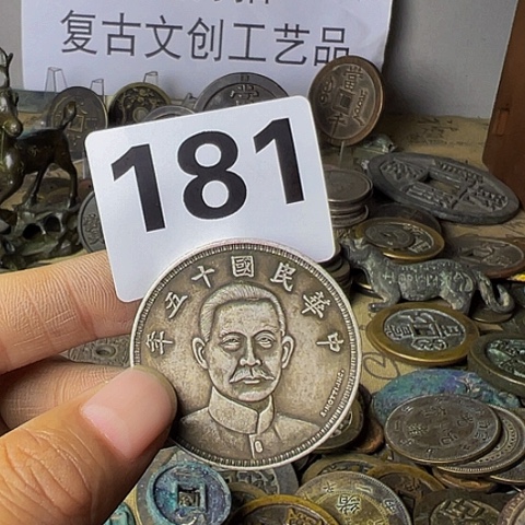 铜善***人复古文创工艺品