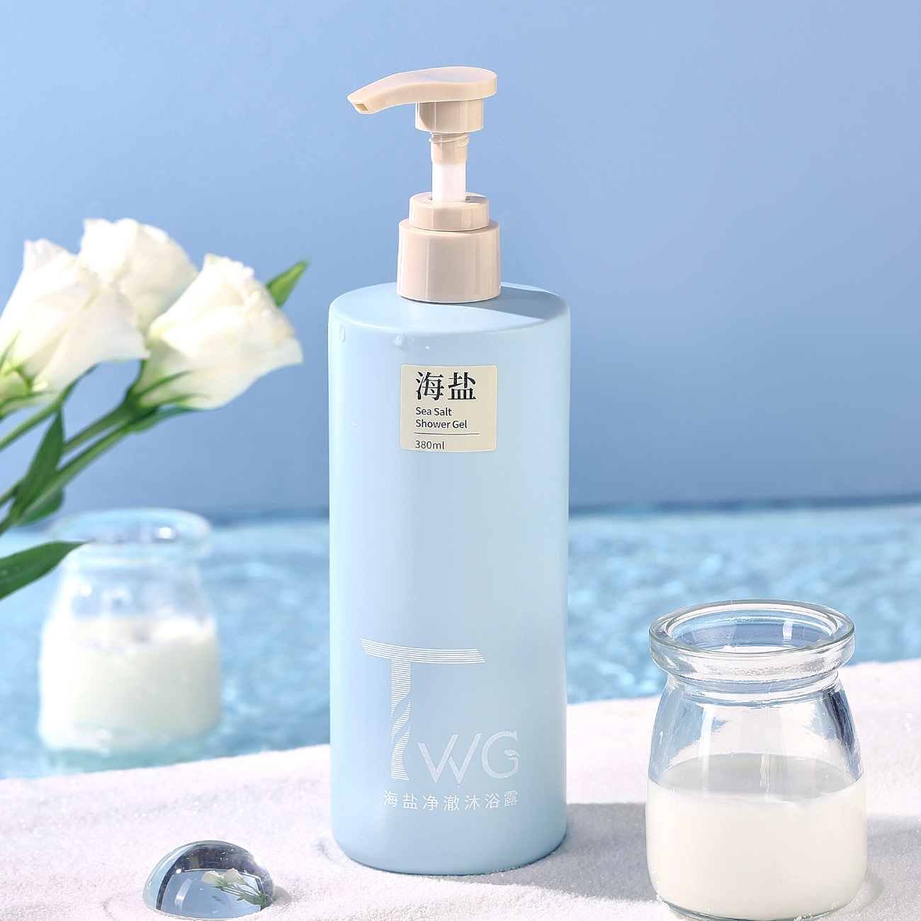 TWG海盐净澈沐浴露 4P