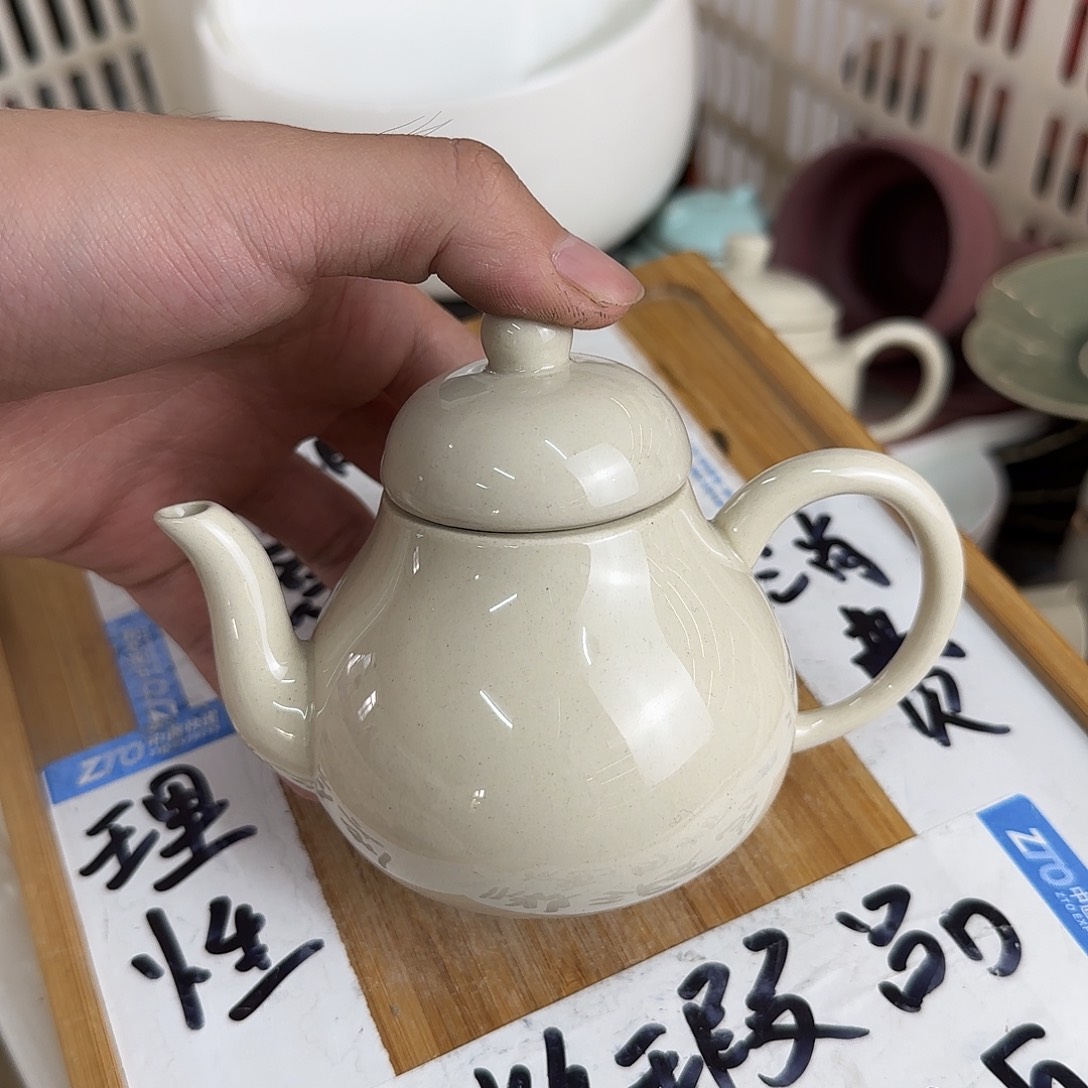 紫砂紫砂陶瓷微瑕介意勿拍