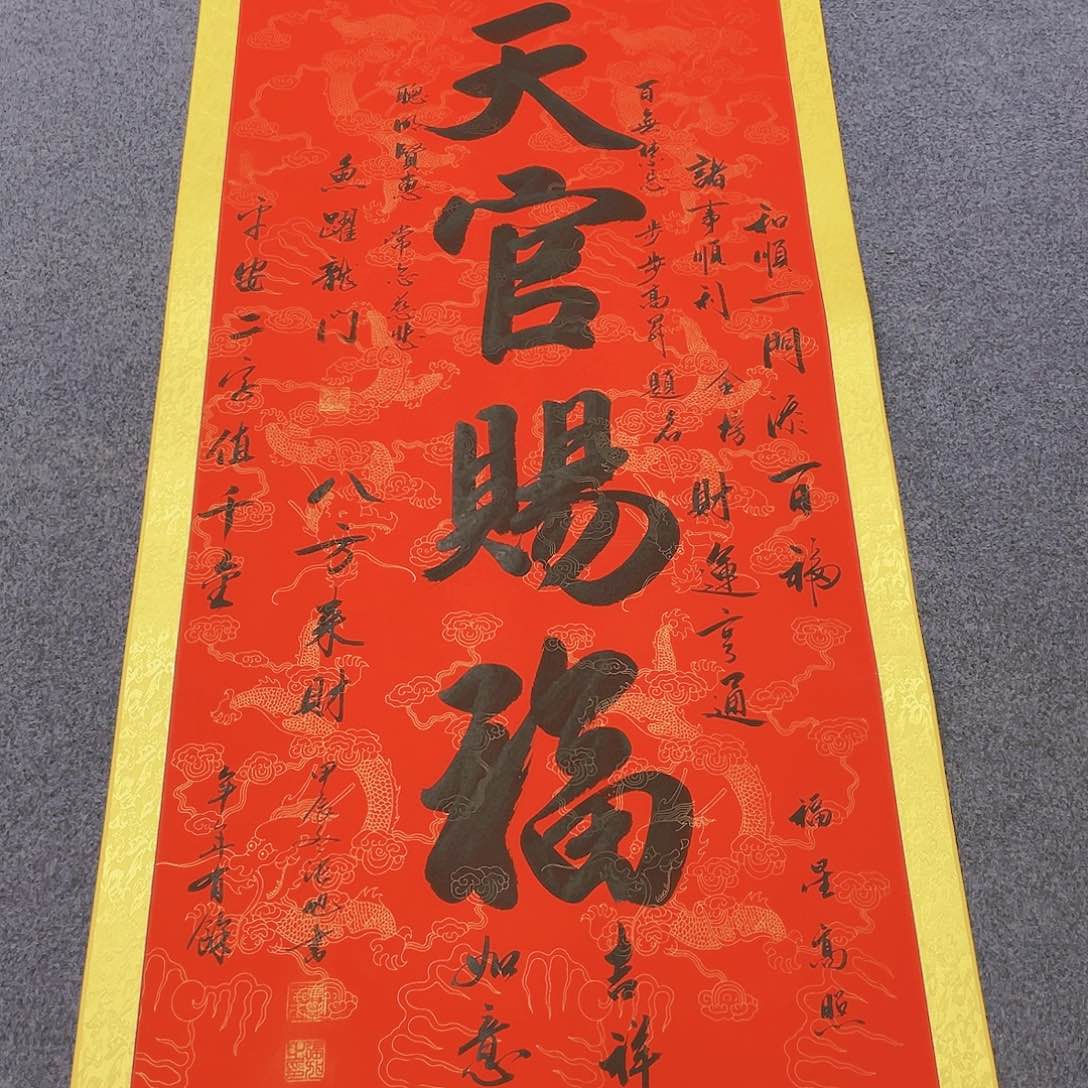 国画手绘作品欣赏