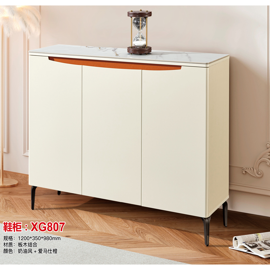 爆品#鞋柜极简简约客厅轻奢白色