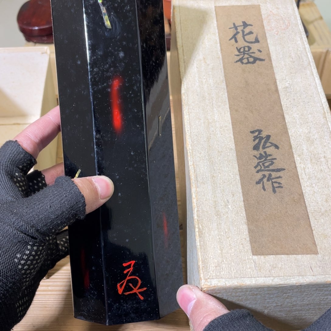 紫砂中古商品谨慎参拍