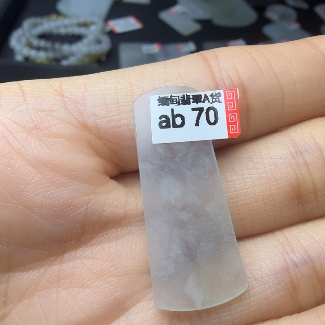 翡翠未镶嵌颈饰天然缅甸翡翠A货