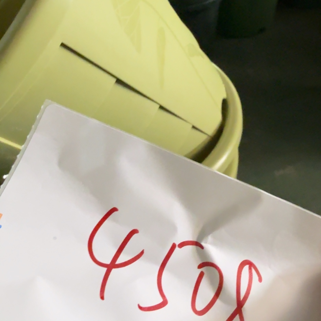 编号是4508的编号