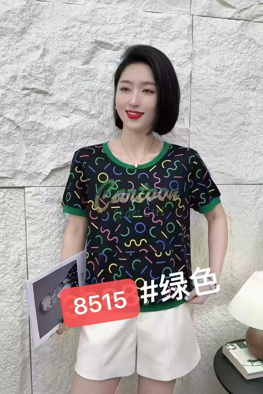 夏季新款休闲短袖女小衫大码宽松气质时尚百搭针织衫8515#