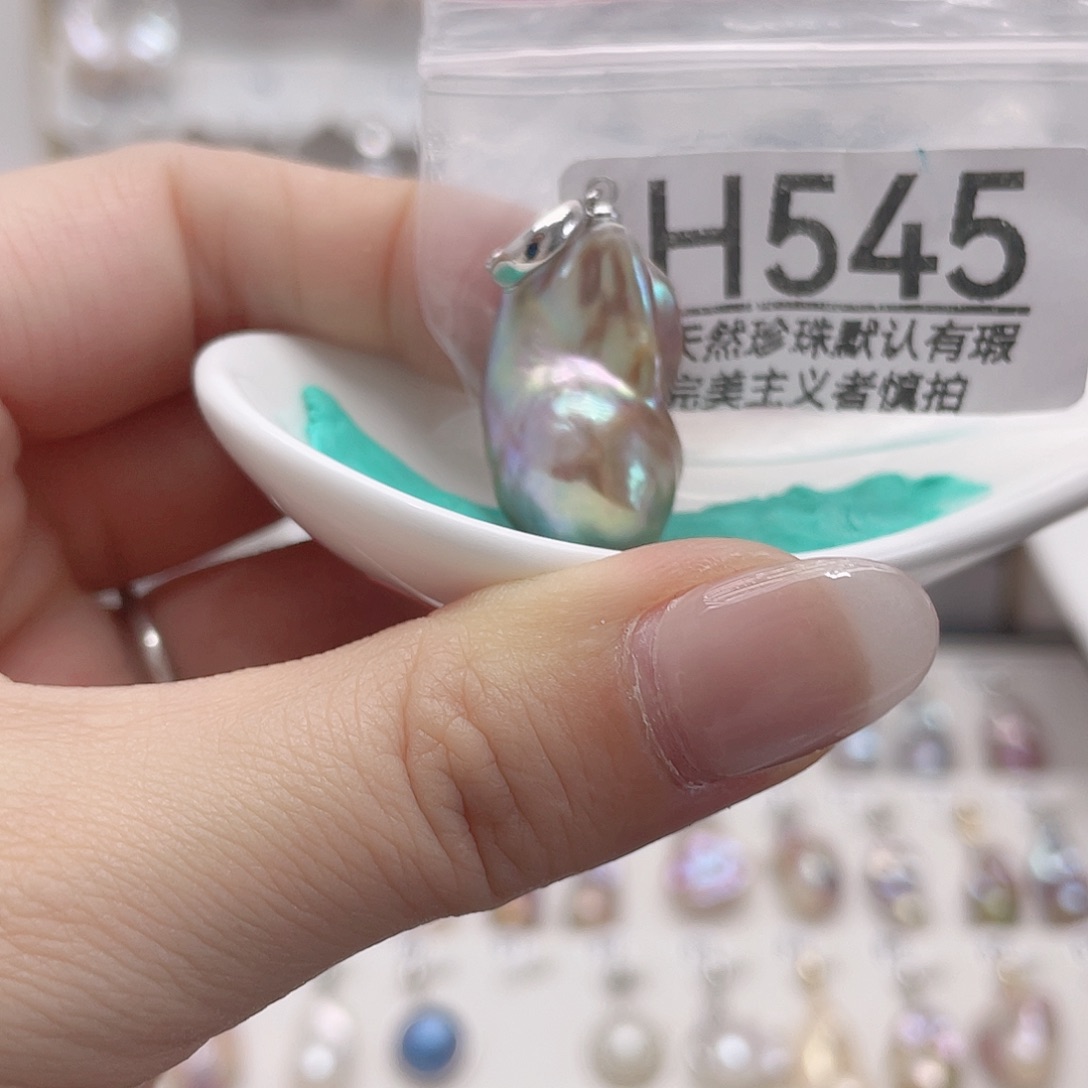 淡水珍珠未镶嵌颈饰