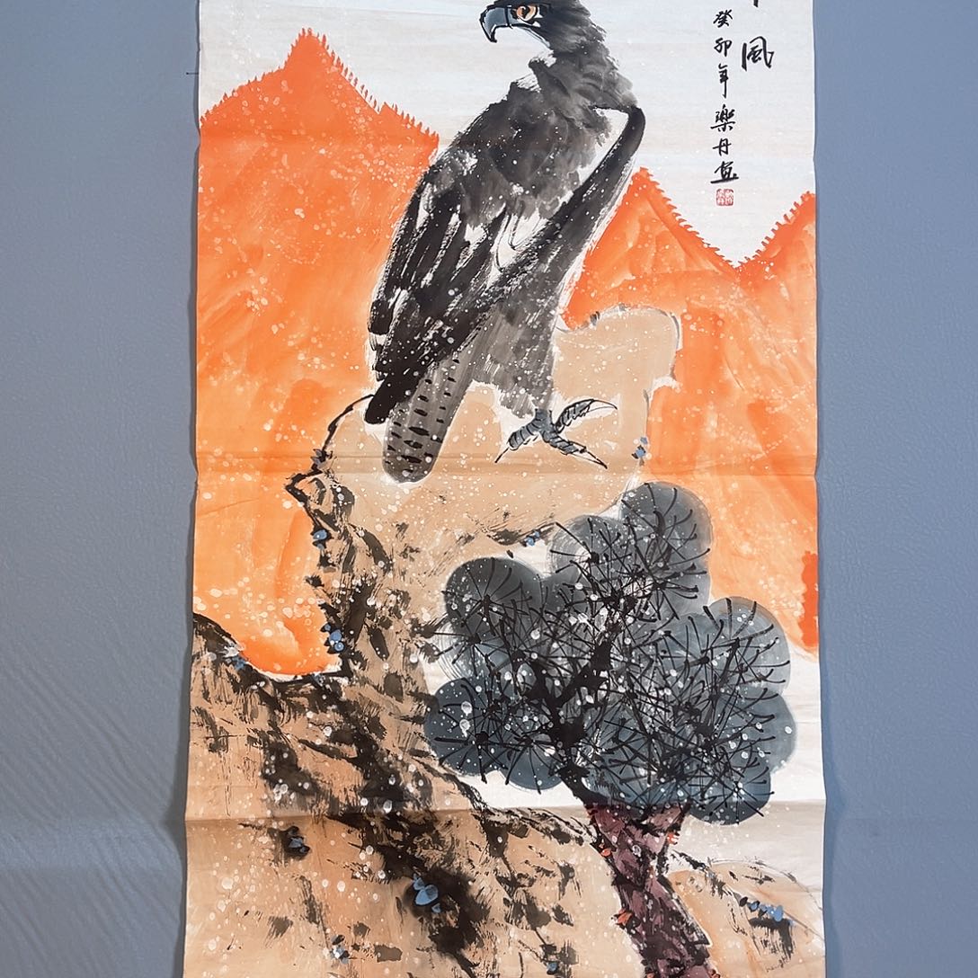 国画342 花开富贵花盛开时的