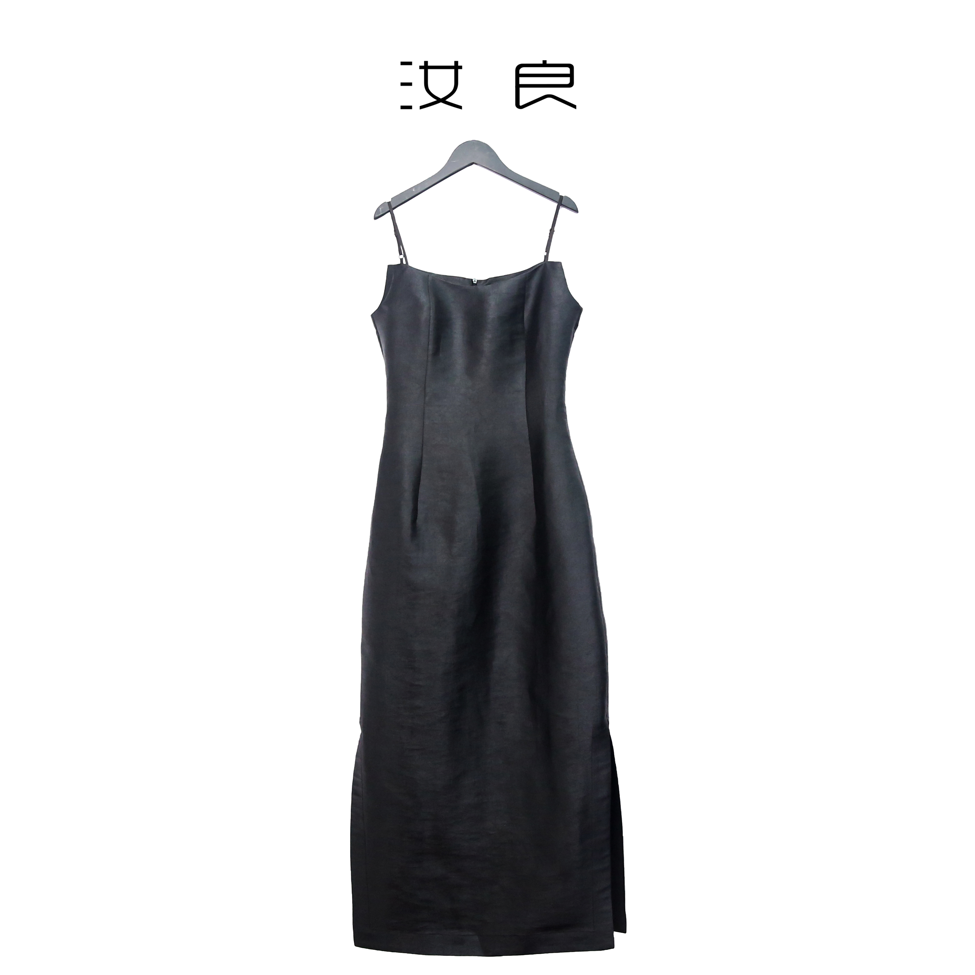 双宫丝立裁吊带连衣裙