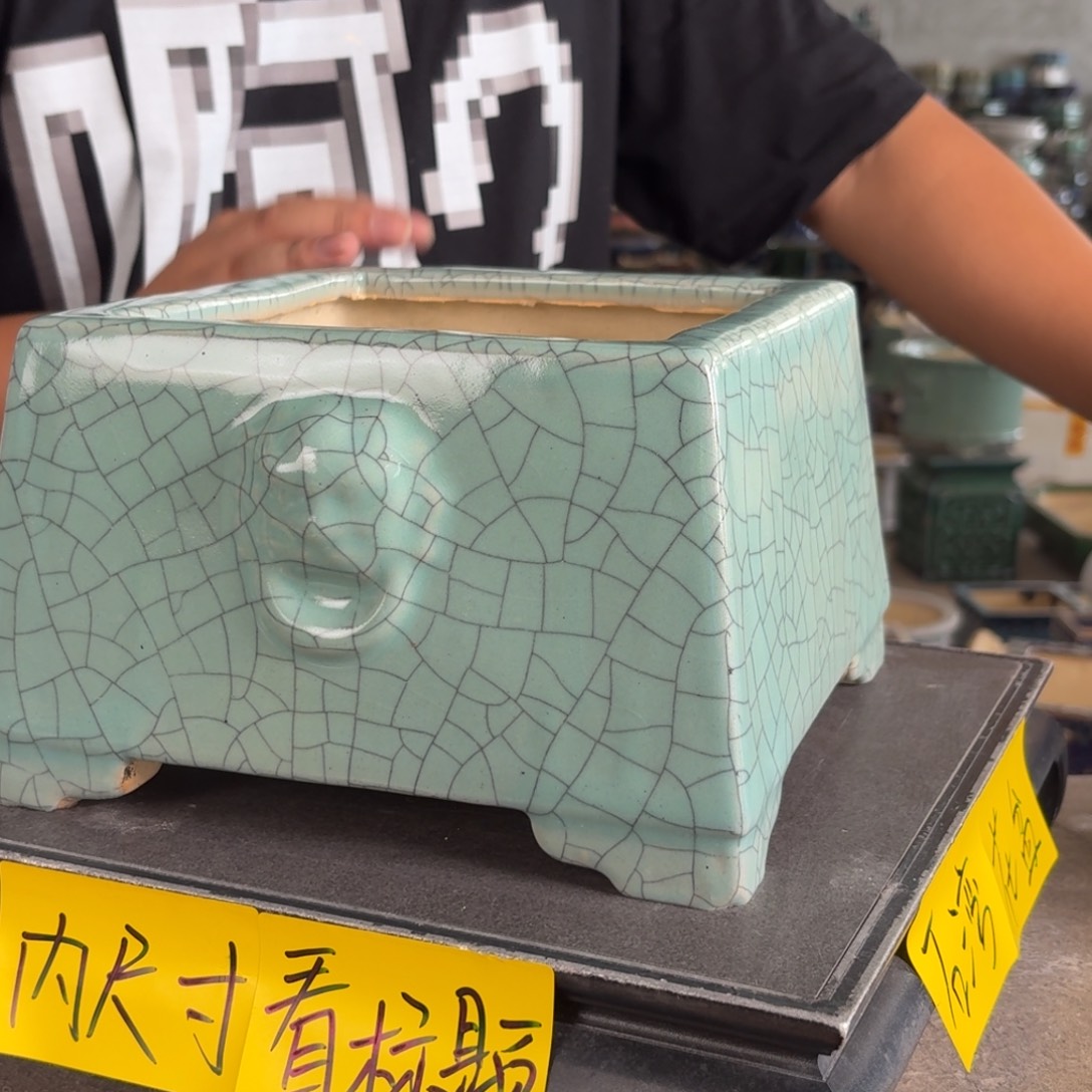 好***@。一风堂石湾花盆 盆口收缩内16*11