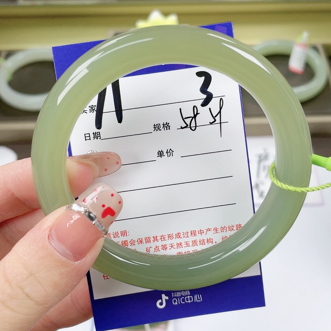 【闪购商品】和田玉手镯未镶嵌