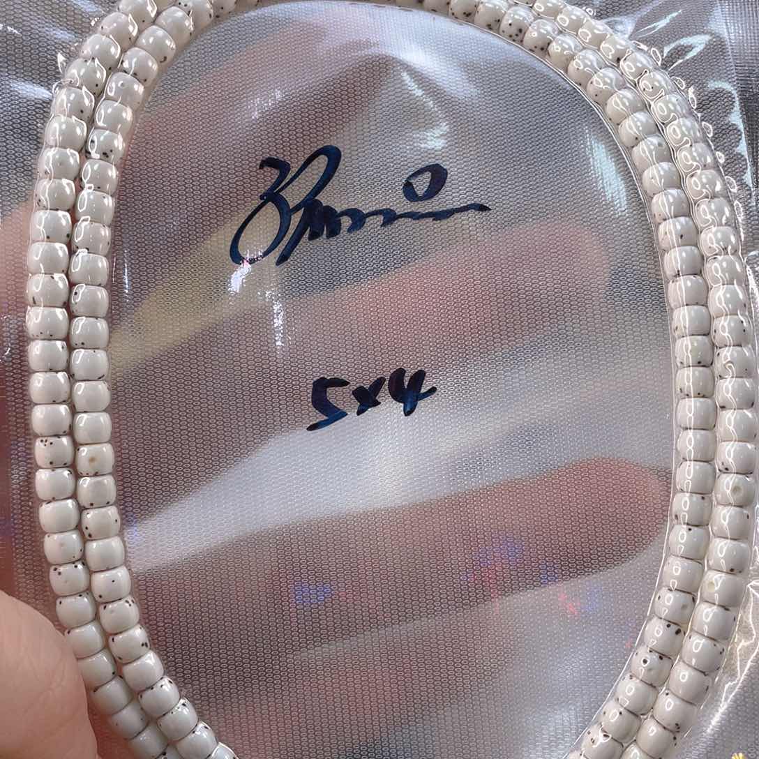 星月菩提吊坠原生态大留白4.8