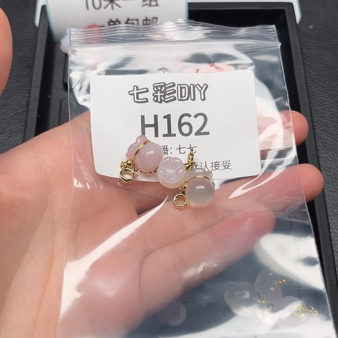 玛瑙/玉髓颈饰合金c****y