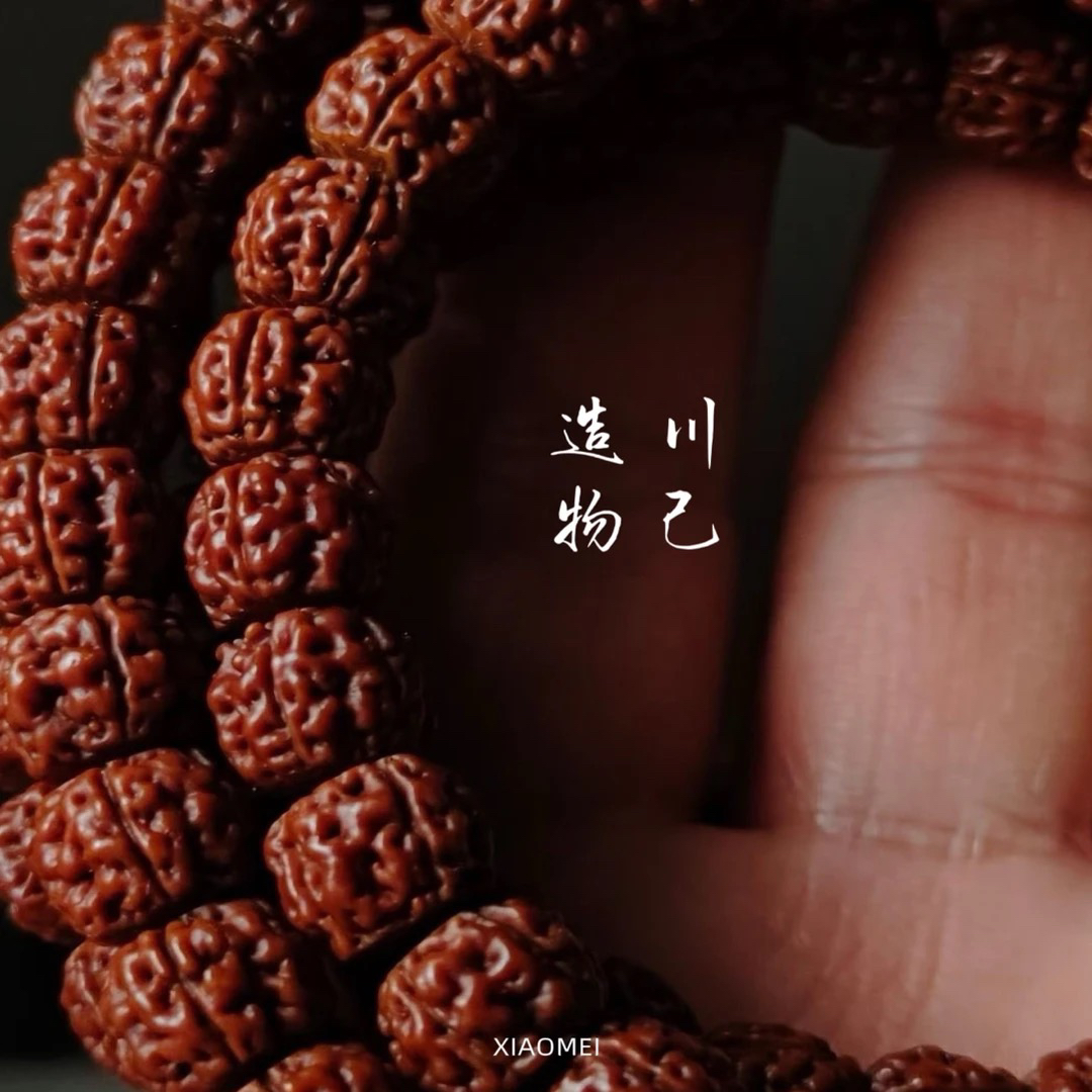 川己造物-魔丸108