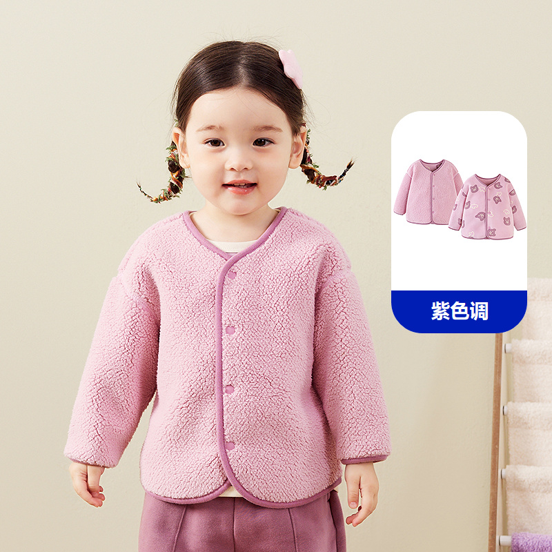 【双面穿】迷你巴拉巴拉男女童宝宝羊羔绒外套加厚2025秋冬新款