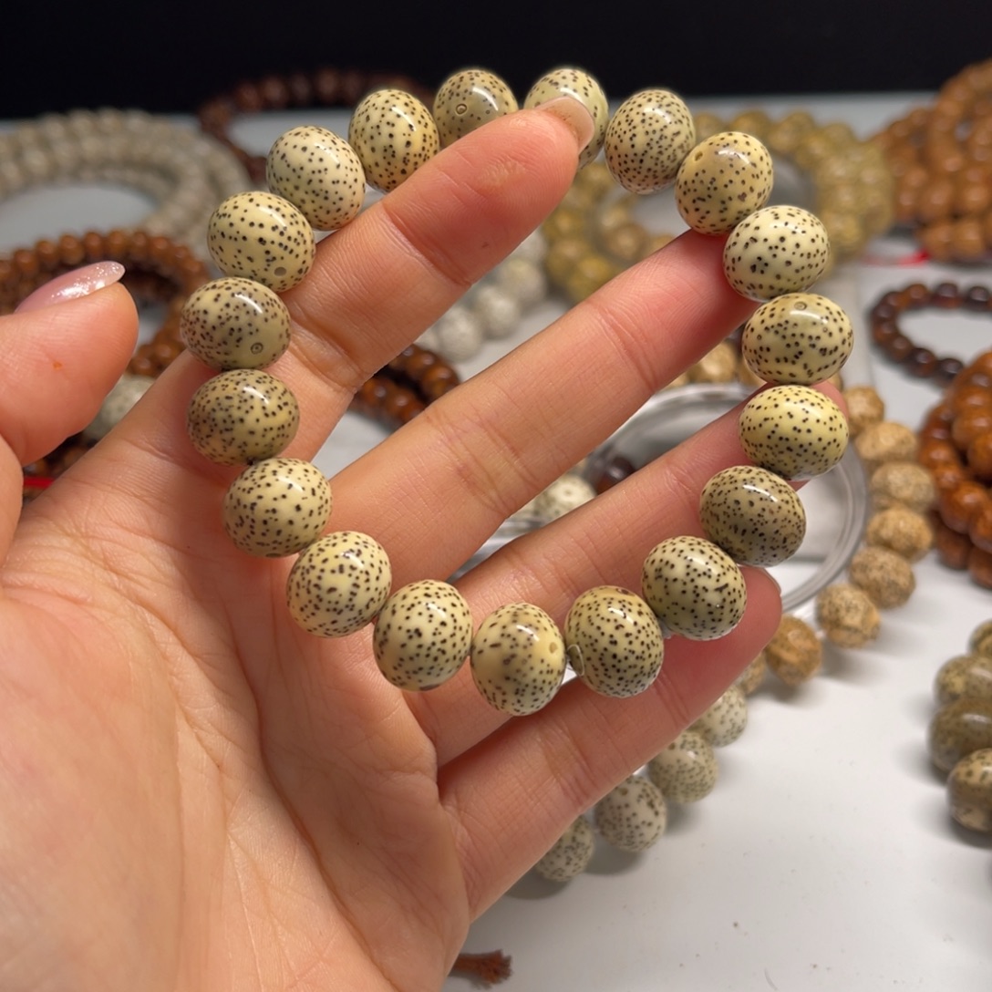 吊坠星月菩提1412苹果阴皮