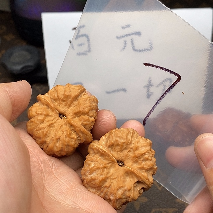吊坠文玩核桃357753537357537357