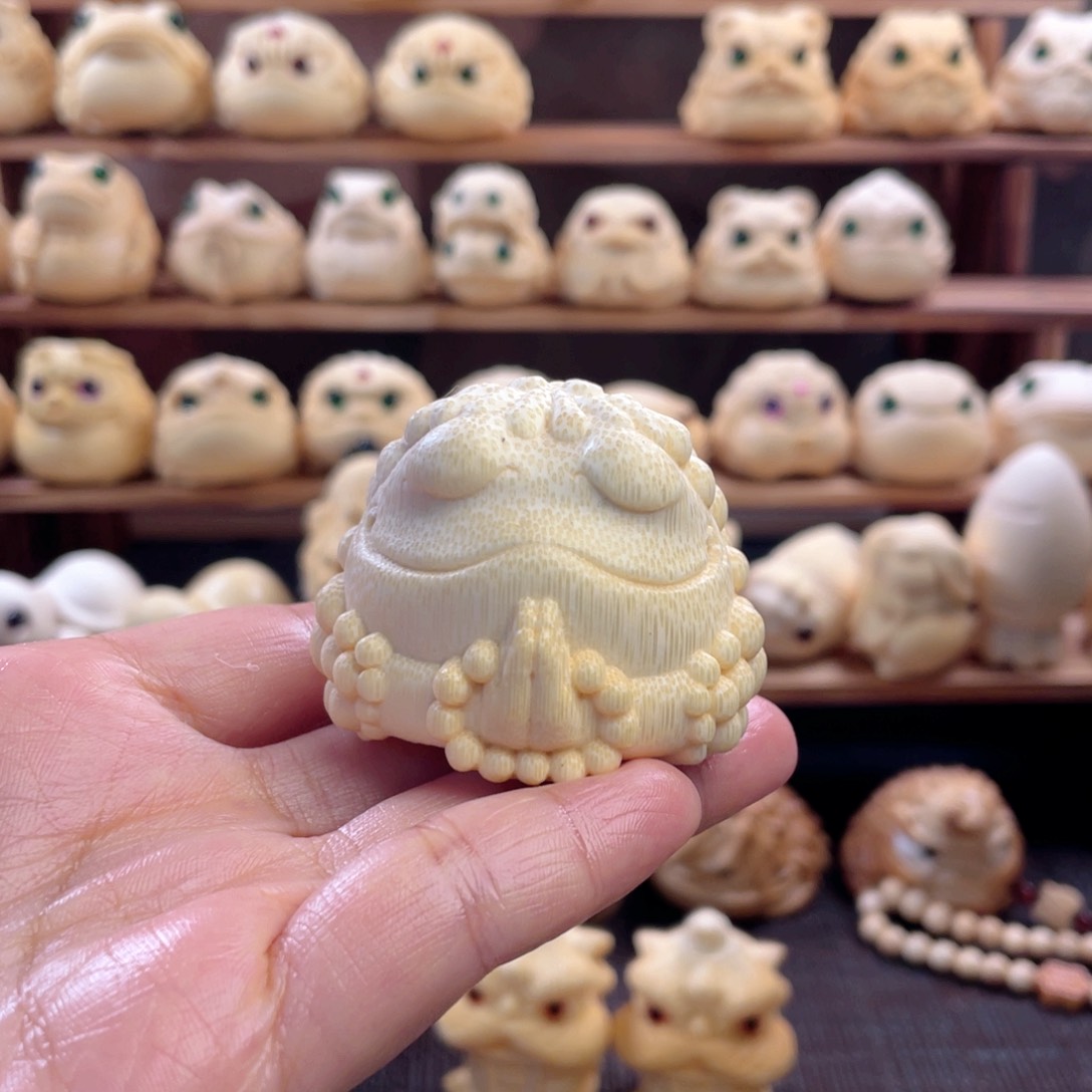 竹丈**尚5+悟道金蟾福利111