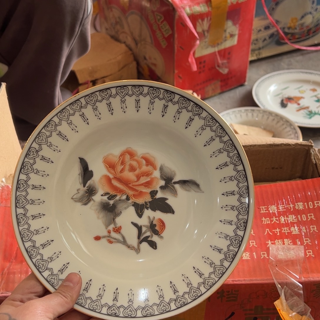 陶其他54头手绘墨彩泛红牡丹餐具