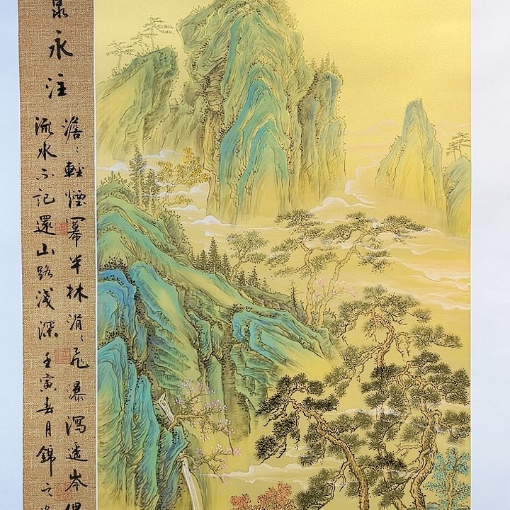 国画当代艺术作品鉴赏