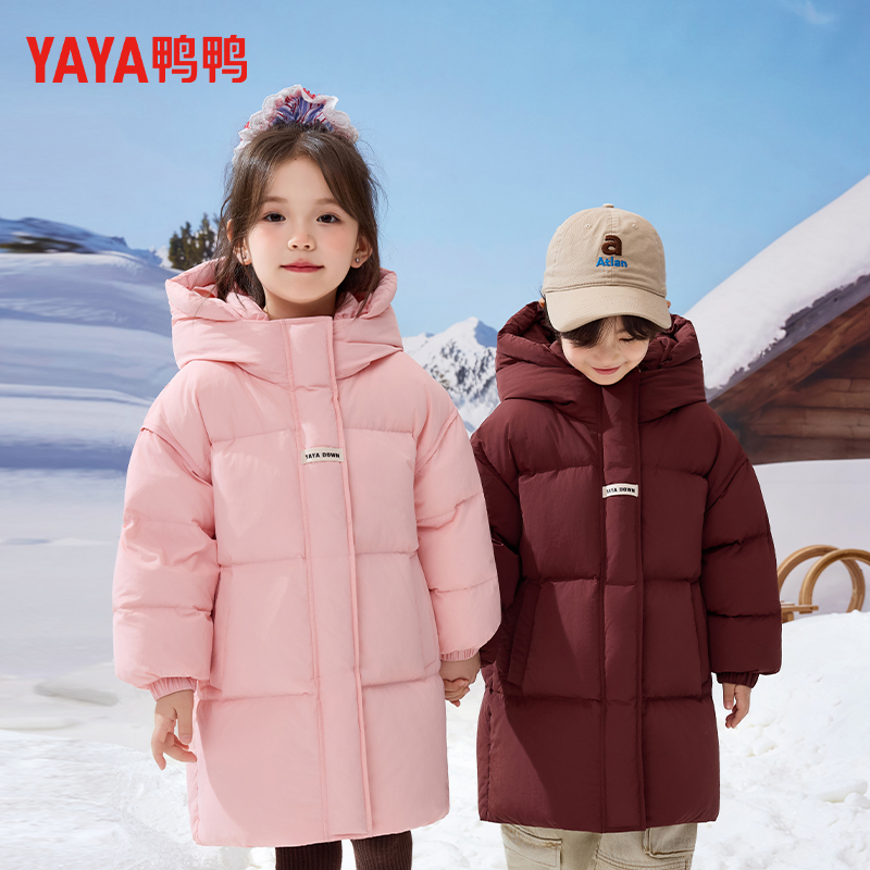 鸭鸭儿童羽绒服2025冬季新款男女童中长款加厚保暖连帽外套ins