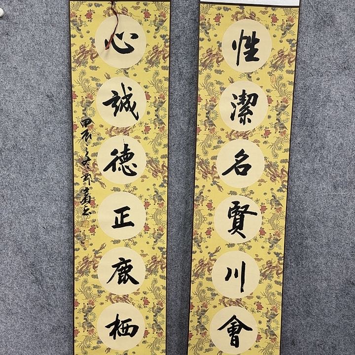 书法书法书法书法