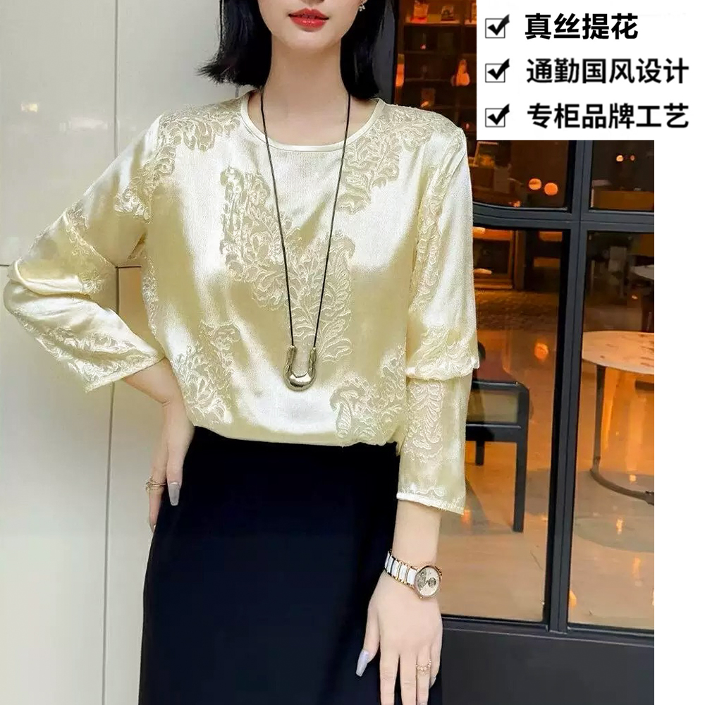 100桑蚕丝真丝提花纱质立体感花卉圆领桑蚕丝T恤女上衣ZKB99黄色