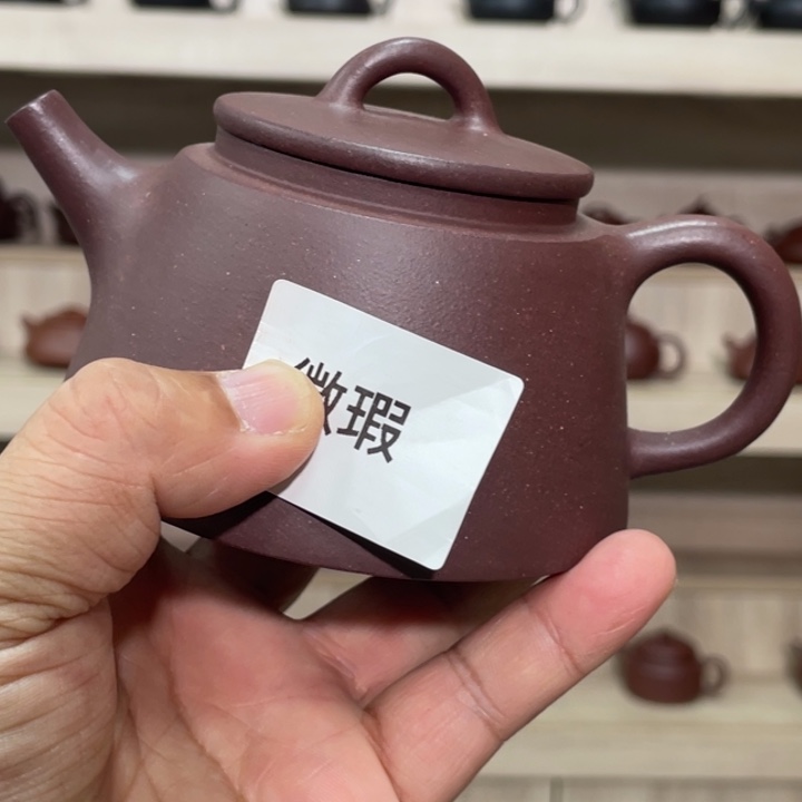 米***ᵏ紫砂茶壶紫砂茶具