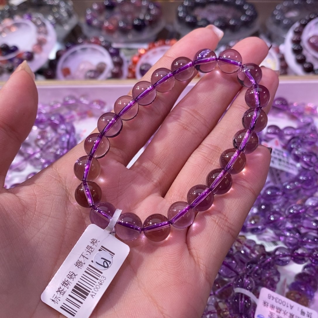 水晶手串未镶嵌紫水晶9+