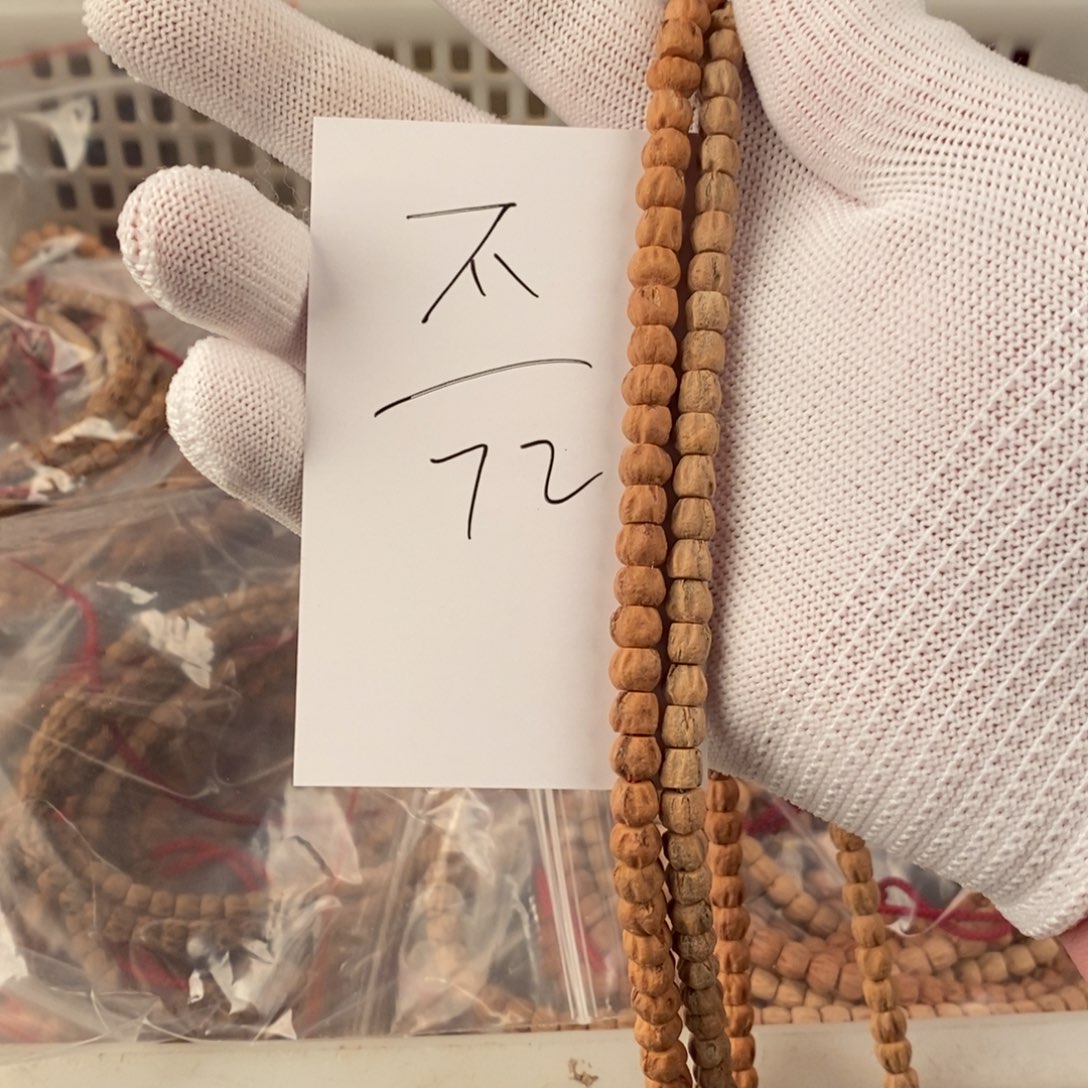 柏香籽/百香籽手串不**忙