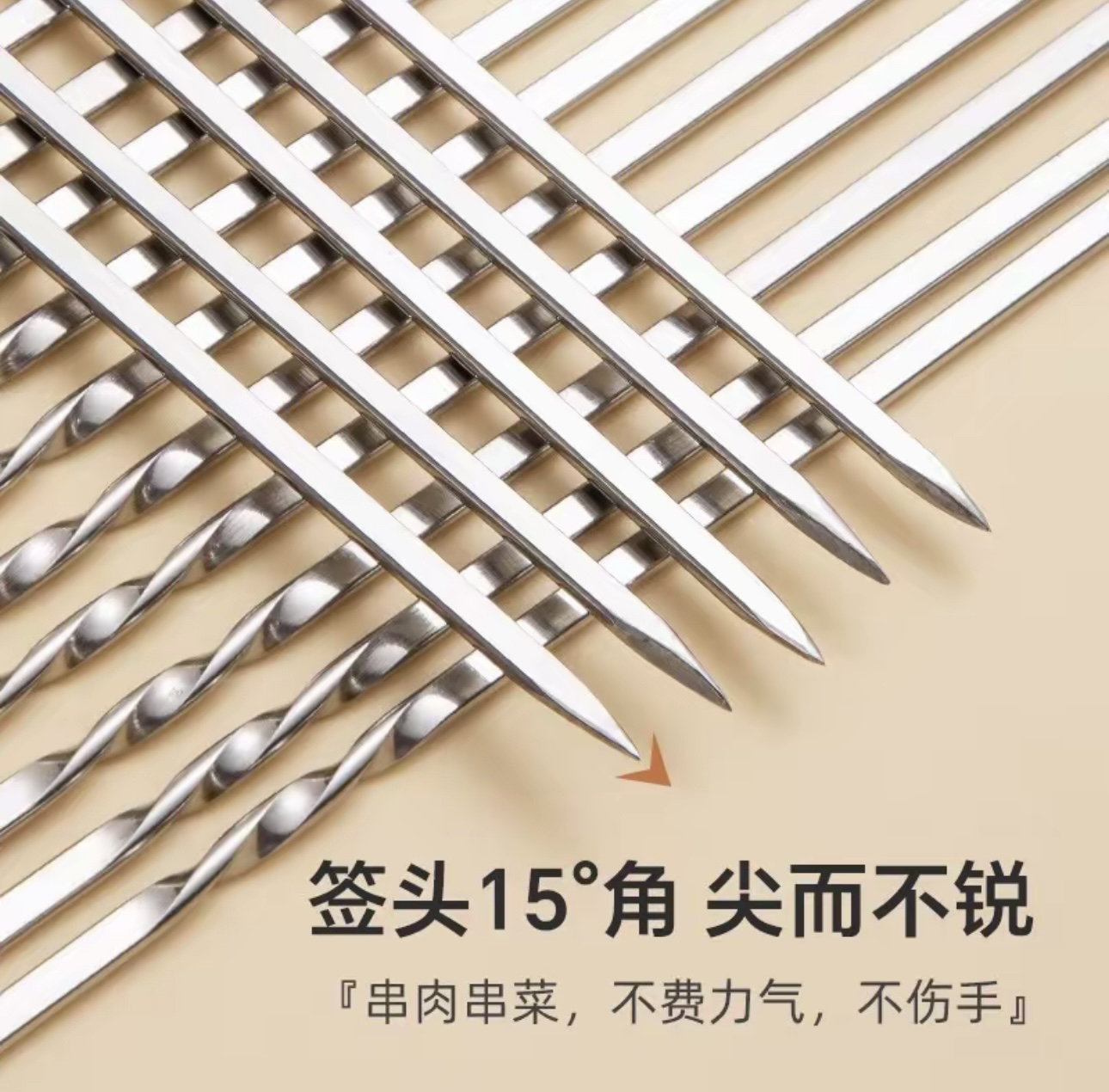 扁钢签加厚老支头专用