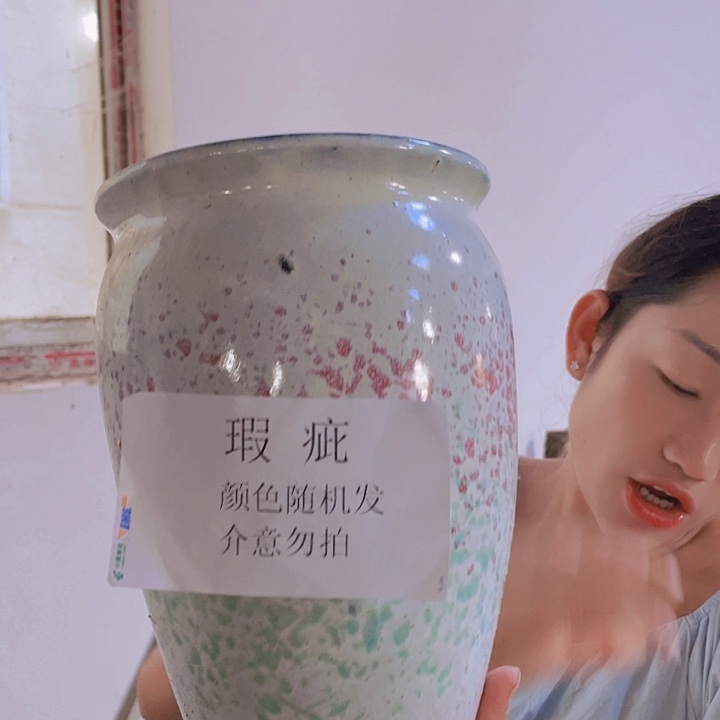 瑕疵17/27一个处理