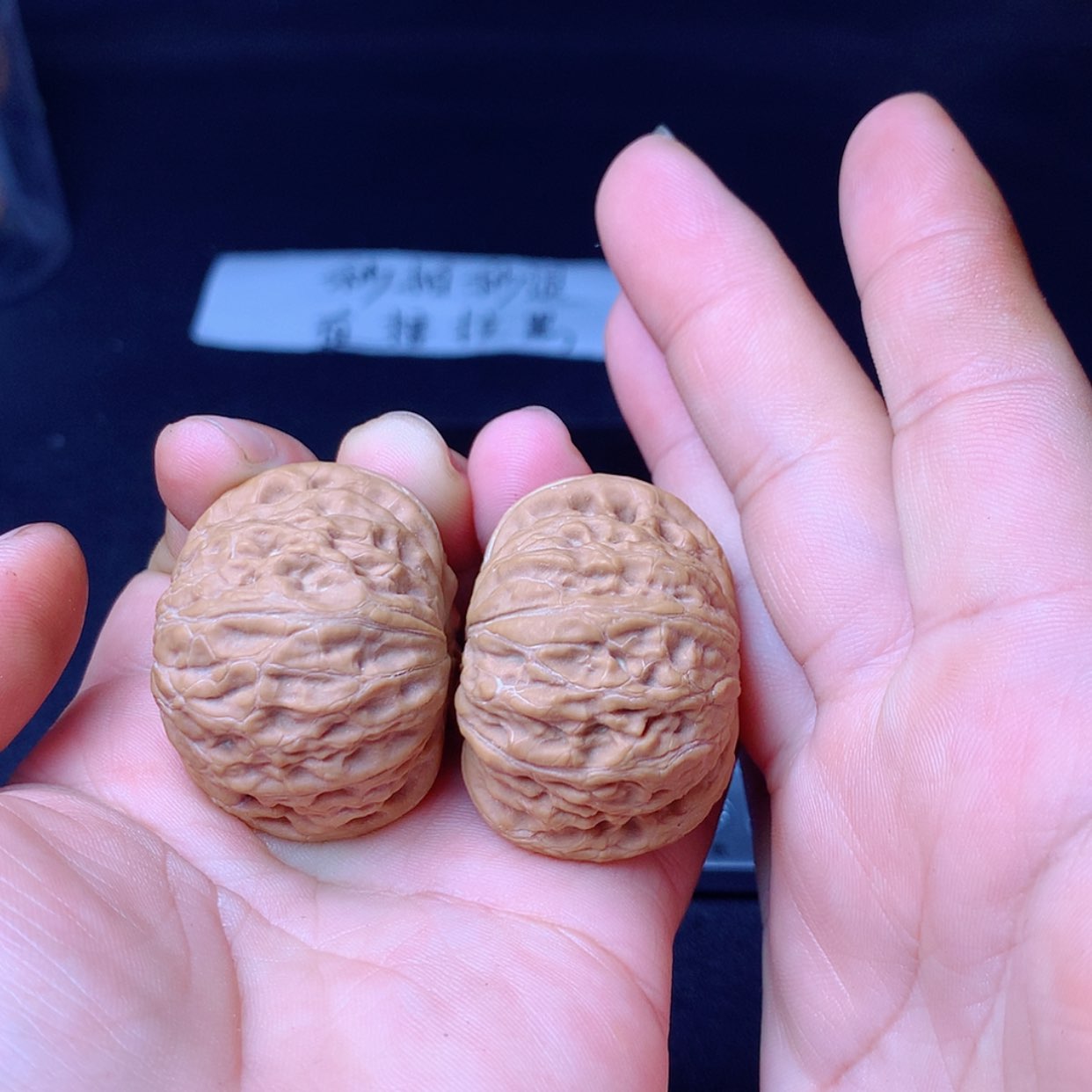 【闪购商品】文玩核桃把件铁锤388尖轻微