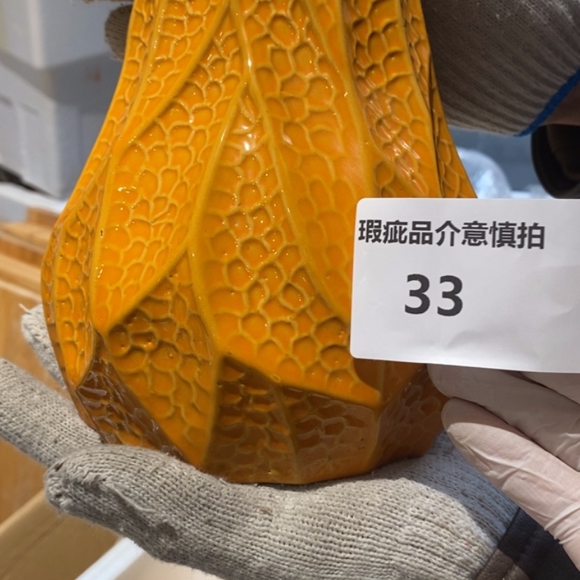【闪购商品】摆件R*.陶瓷摆件瑕疵特卖