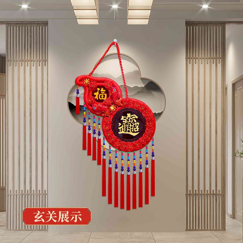 2025新款中国结挂件桃木中国结客厅墙高档进门乔迁新房装饰