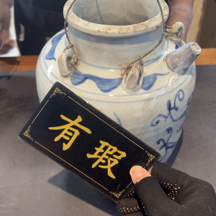 ****、瓷片拾六家的瓷器瓷器