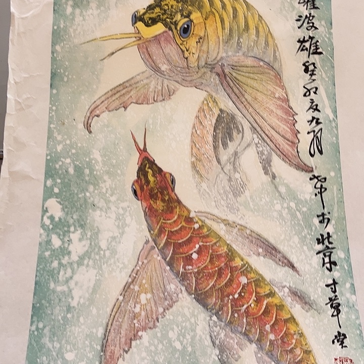 书法书法作品欣赏艺术