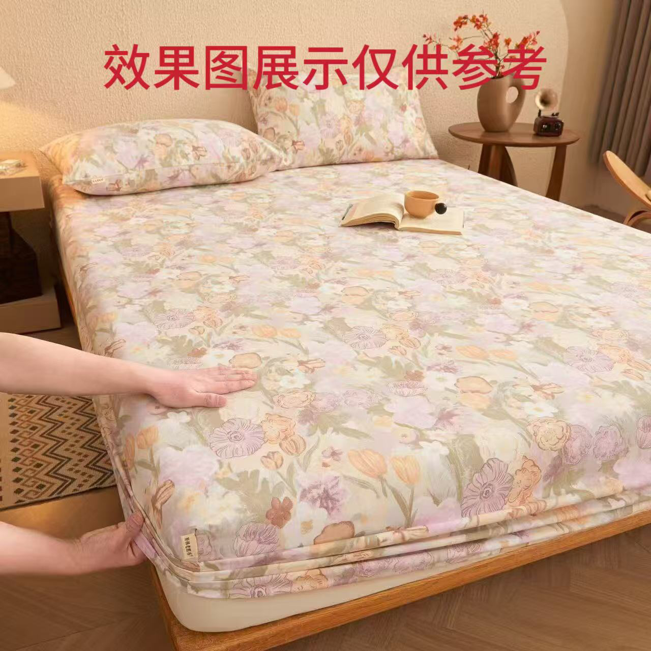 郁花朵朵-双人1.95/2.4尺寸床单左右（正负五厘米）微瑕疵介意勿拍