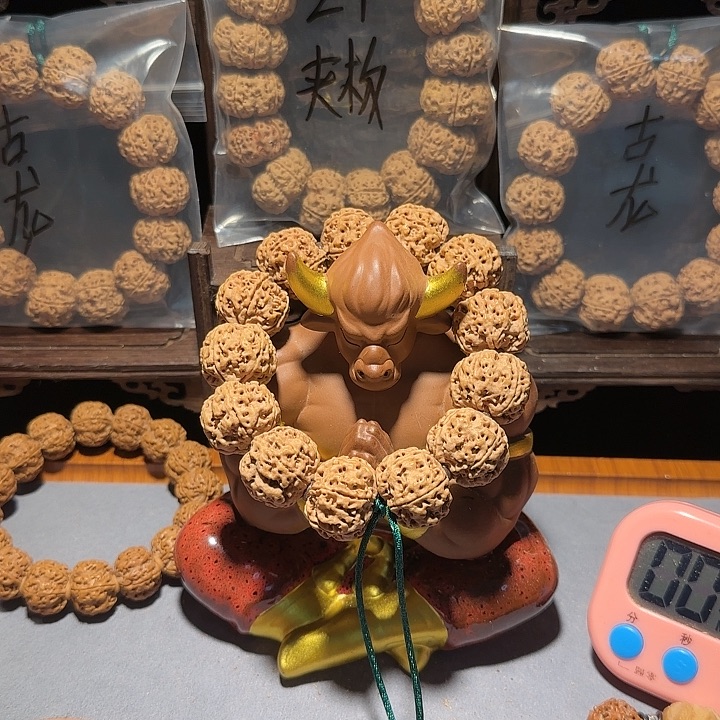 金刚菩提手串今**悔11111111