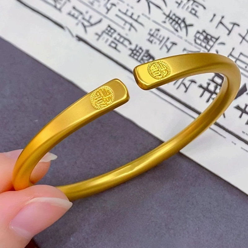 【顺丰配送 明天到家】时尚实心开口双福可调节手镯情人节送女友老婆礼物 好事成双福手镯铜合金手镯